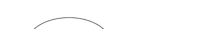 Star Ginseng Store Chapter 62 page 5 - 