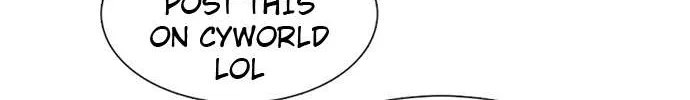 Star Ginseng Store Chapter 62 page 46 - 
