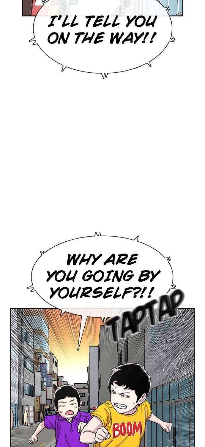 Star Ginseng Store Chapter 62 page 54 - 