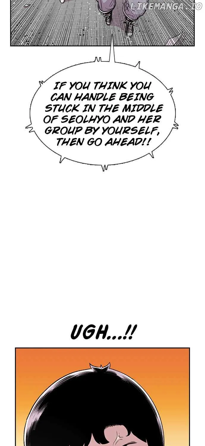 Star Ginseng Store Chapter 62 page 56 - 