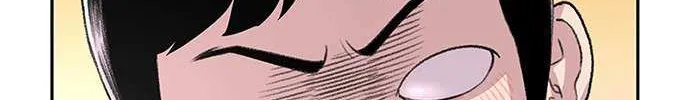 Star Ginseng Store Chapter 62 page 57 - 