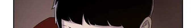 Star Ginseng Store Chapter 62 page 87 - 
