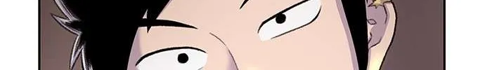 Star Ginseng Store Chapter 62 page 95 - 