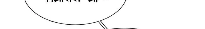 Star Ginseng Store Chapter 63 page 116 - 