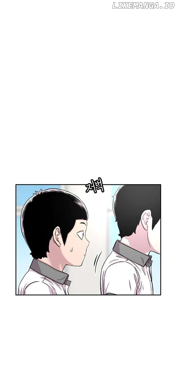 Star Ginseng Store Chapter 63 page 137 - 