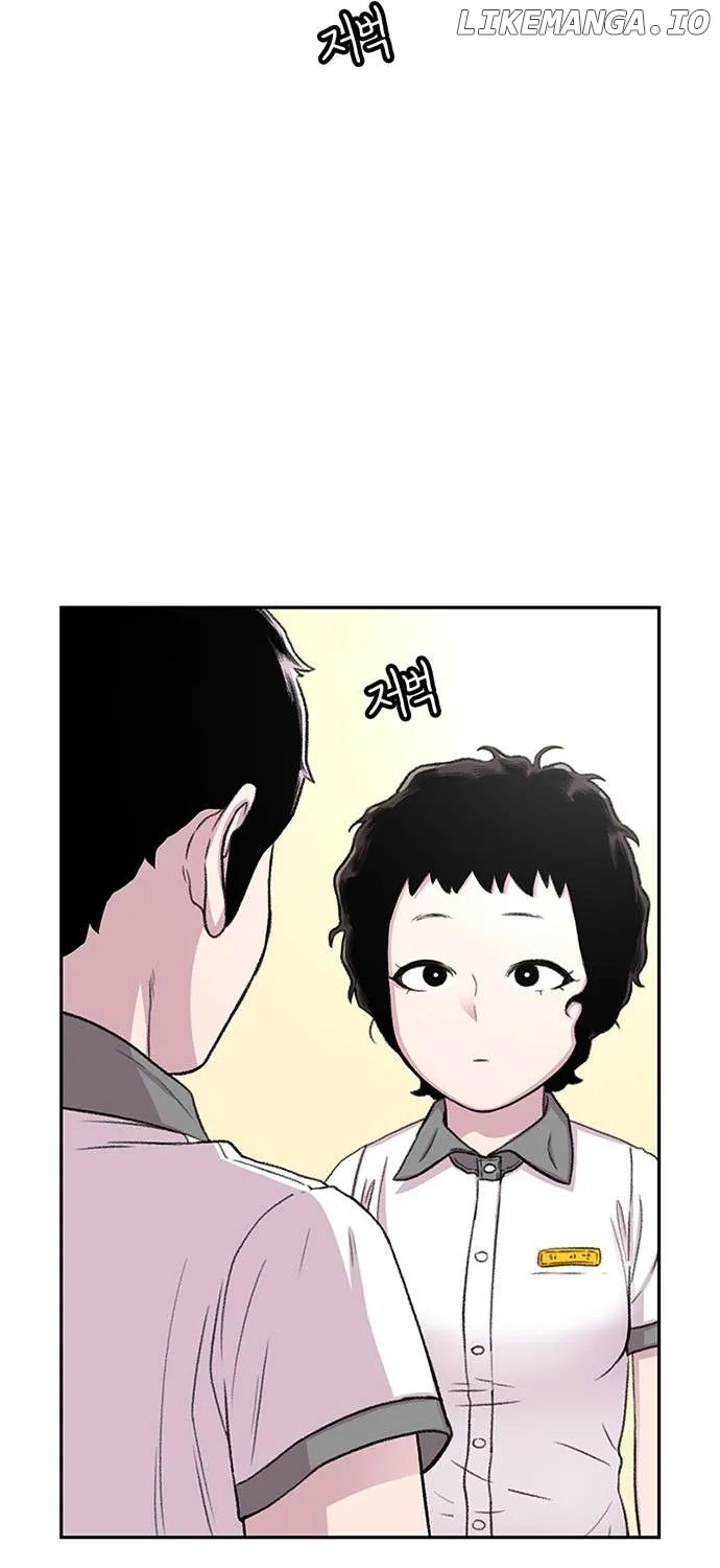 Star Ginseng Store Chapter 63 page 139 - 