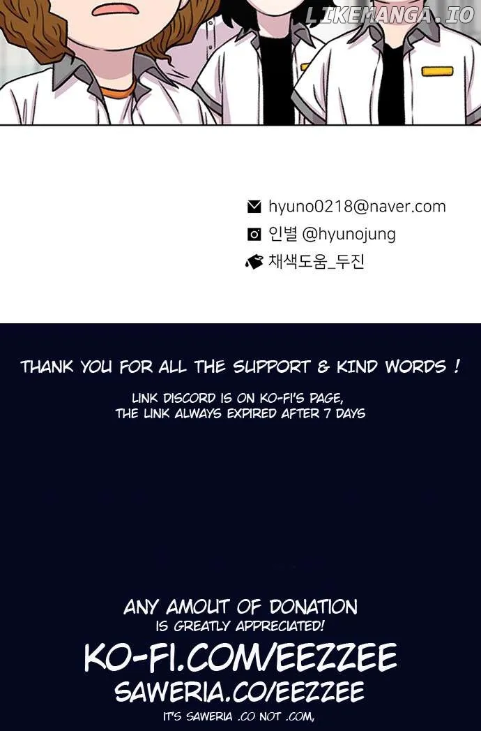 Star Ginseng Store Chapter 63 page 151 - 