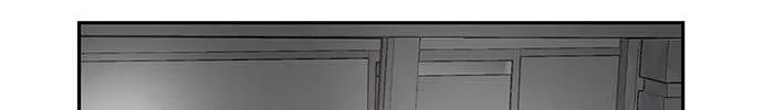 Star Ginseng Store Chapter 63 page 17 - 