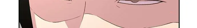 Star Ginseng Store Chapter 63 page 31 - 