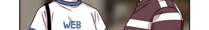 Star Ginseng Store Chapter 63 page 33 - 