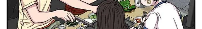 Star Ginseng Store Chapter 63 page 43 - 