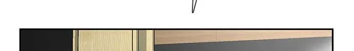 Star Ginseng Store Chapter 63 page 47 - 