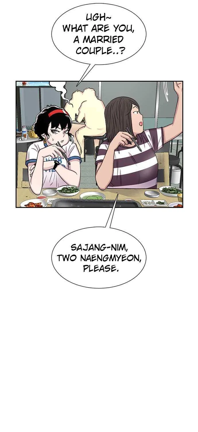 Star Ginseng Store Chapter 63 page 51 - 