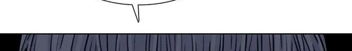Star Ginseng Store Chapter 63 page 62 - 