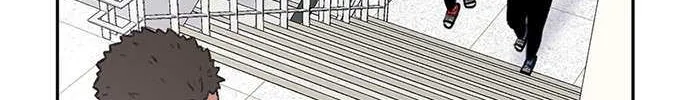 Star Ginseng Store Chapter 63 page 68 - 