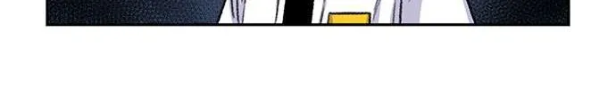 Star Ginseng Store Chapter 63 page 70 - 