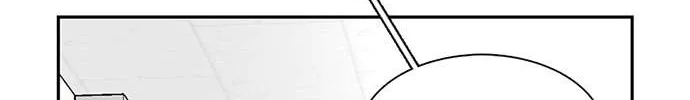 Star Ginseng Store Chapter 63 page 76 - 