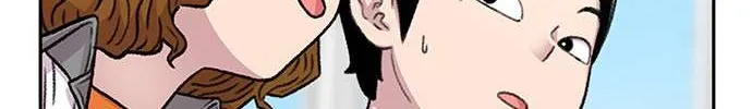 Star Ginseng Store Chapter 63 page 85 - 