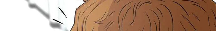 Star Ginseng Store Chapter 63 page 87 - 