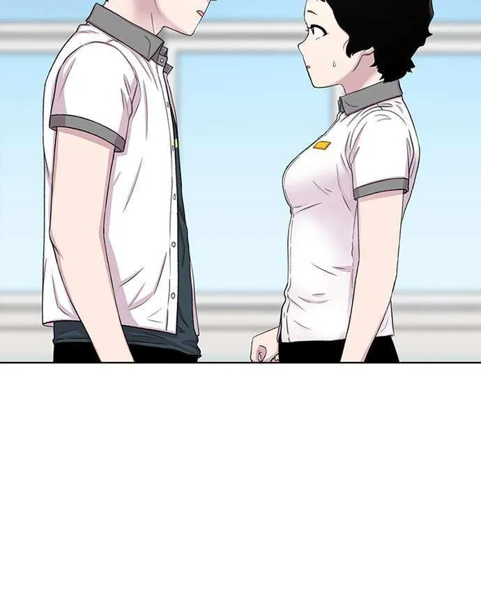 Star Ginseng Store Chapter 64 page 2 - 