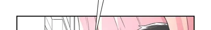 Star Ginseng Store Chapter 64 page 102 - 