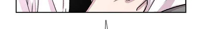 Star Ginseng Store Chapter 64 page 108 - 