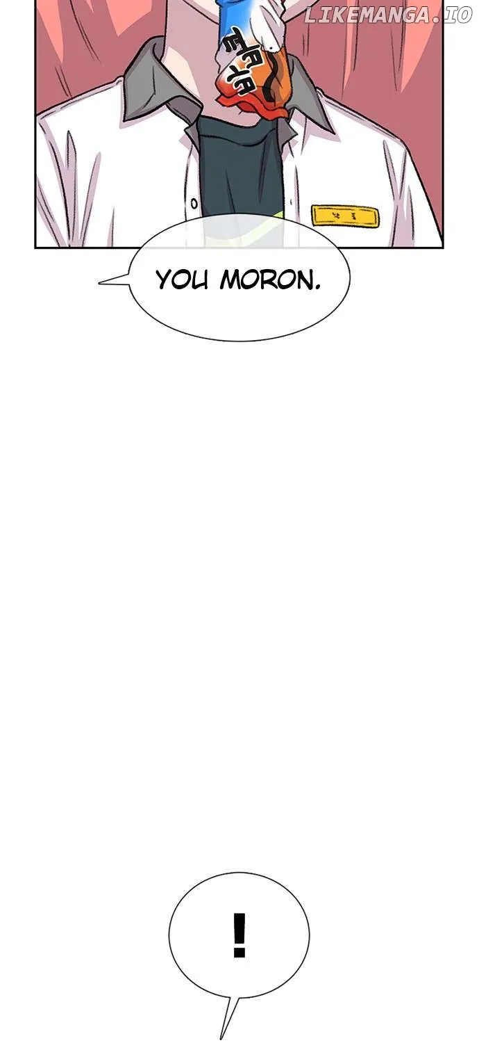 Star Ginseng Store Chapter 64 page 111 - 