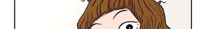 Star Ginseng Store Chapter 64 page 27 - 