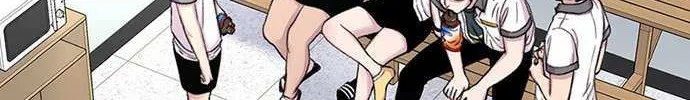 Star Ginseng Store Chapter 64 page 29 - 