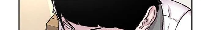 Star Ginseng Store Chapter 64 page 41 - 
