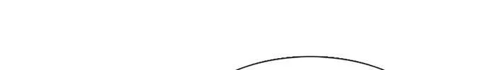 Star Ginseng Store Chapter 64 page 43 - 