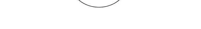 Star Ginseng Store Chapter 64 page 48 - 