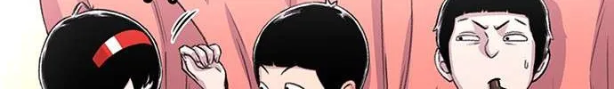 Star Ginseng Store Chapter 64 page 100 - 