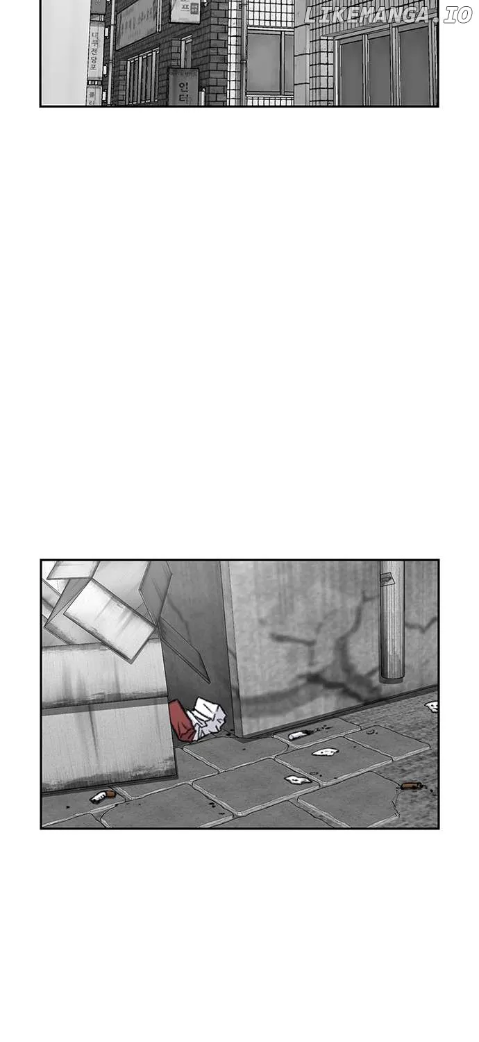 Star Ginseng Store Chapter 65 page 12 - 