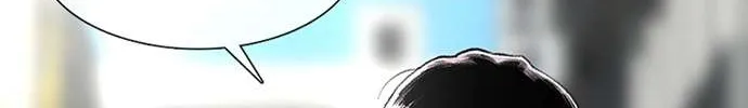Star Ginseng Store Chapter 65 page 147 - 