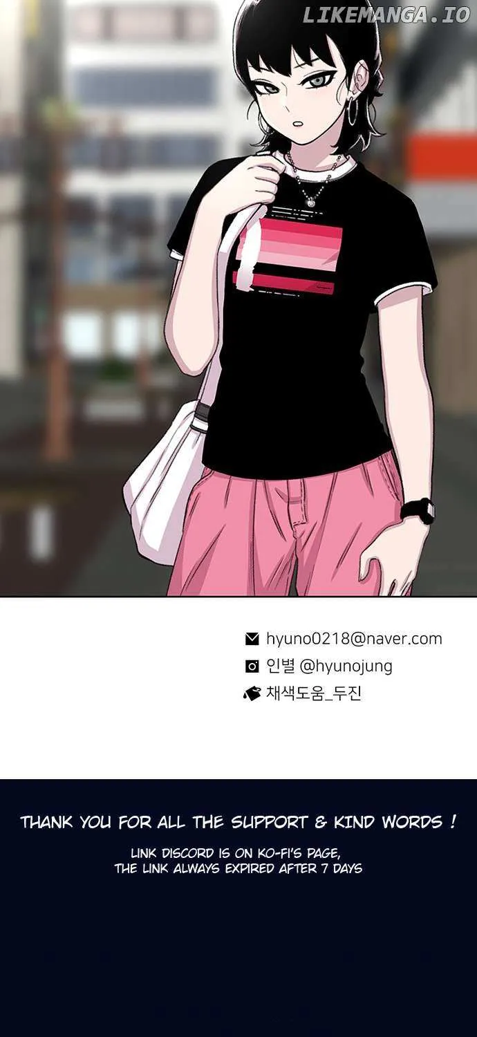 Star Ginseng Store Chapter 65 page 148 - 