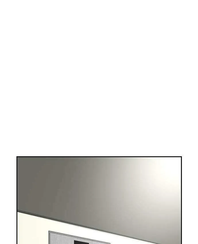 Star Ginseng Store Chapter 65 page 3 - 