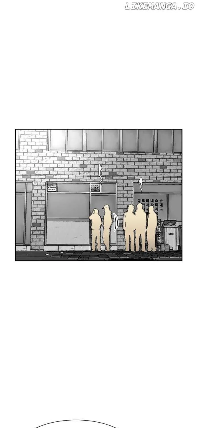 Star Ginseng Store Chapter 65 page 24 - 