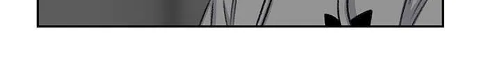 Star Ginseng Store Chapter 65 page 35 - 