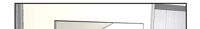 Star Ginseng Store Chapter 65 page 5 - 