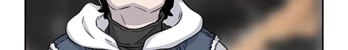 Star Ginseng Store Chapter 65 page 49 - 