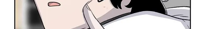 Star Ginseng Store Chapter 65 page 55 - 