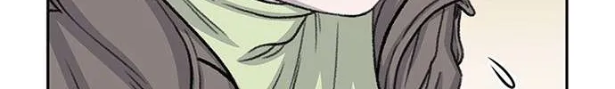 Star Ginseng Store Chapter 65 page 72 - 