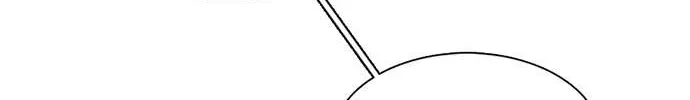 Star Ginseng Store Chapter 65 page 80 - 