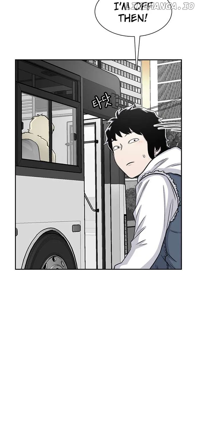 Star Ginseng Store Chapter 65 page 81 - 