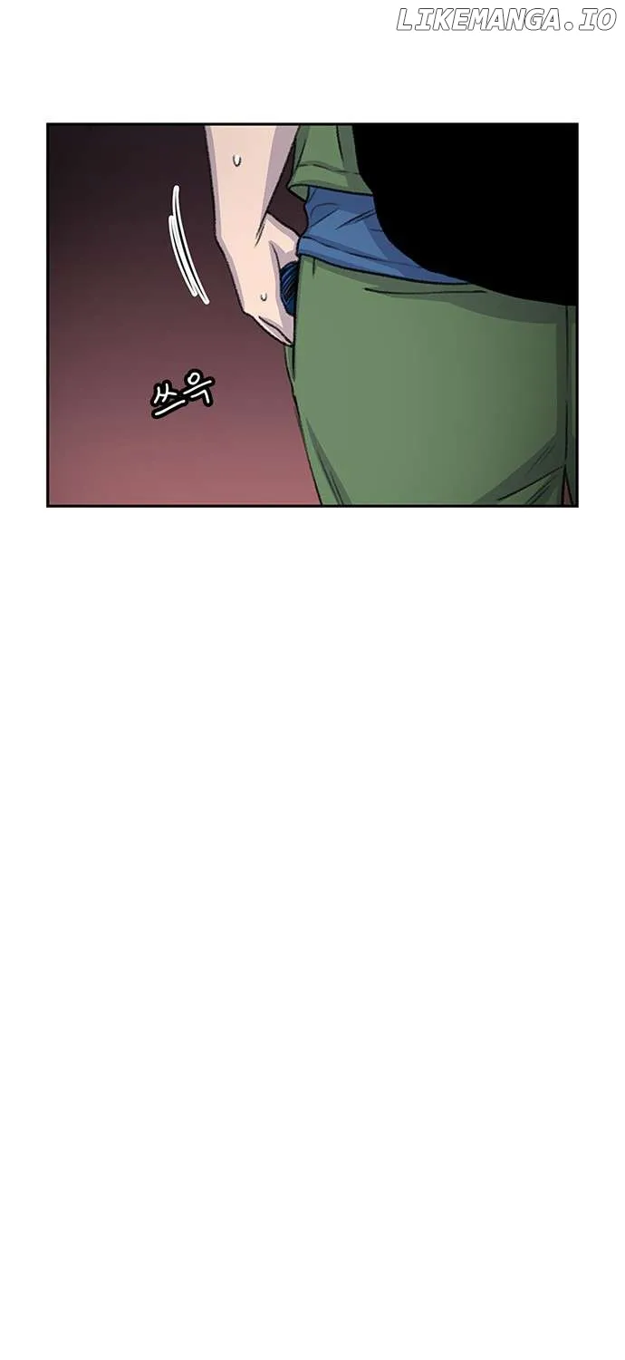 Star Ginseng Store Chapter 65 page 97 - 