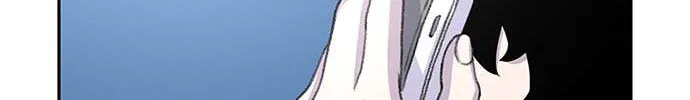 Star Ginseng Store Chapter 66 page 117 - 