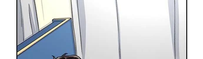 Star Ginseng Store Chapter 66 page 126 - 