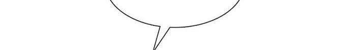Star Ginseng Store Chapter 66 page 128 - 