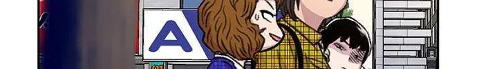 Star Ginseng Store Chapter 66 page 142 - 